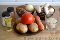 Фото приготовления рецепта: Суп с фаршем, рисом и обжаренными грибами - шаг №1