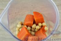 Фото приготовления рецепта: Томатный суп с болгарским перцем и фрикадельками из нута и моркови - шаг №14