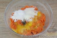 Фото приготовления рецепта: Томатный суп с болгарским перцем и фрикадельками из нута и моркови - шаг №18