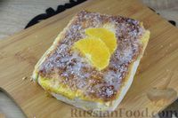 Фото приготовления рецепта: Пирог из лаваша с печеньем, апельсинами и кокосовой стружкой - шаг №15