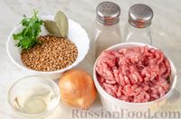 Фото приготовления рецепта: Гречка с мясными фрикадельками, на сковороде - шаг №1