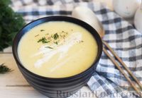 Фото к рецепту: Картофельный крем-суп с луком-пореем
