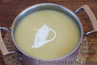 Фото приготовления рецепта: Картофельный крем-суп с луком-пореем - шаг №11