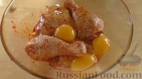 Фото приготовления рецепта: Запечённые куриные окорочка с картошкой и семечками - шаг №4