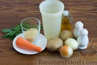 Фото приготовления рецепта: Суп с пшеном и картофелем - шаг №1