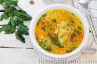 Фото приготовления рецепта: Суп с пшеном и картофелем - шаг №10