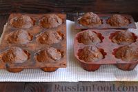 Фото приготовления рецепта: Шоколадные кексы на сметане, с бананами и орехами - шаг №16