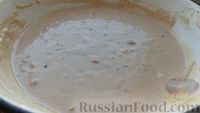 Фото приготовления рецепта: Постные кофейные кексы с черносливом - шаг №11