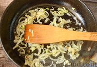 Фото приготовления рецепта: Молочный суп с фасолью, кукурузой и обжаренным луком - шаг №9