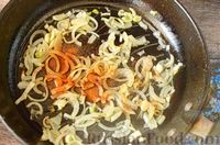 Фото приготовления рецепта: Молочный суп с фасолью, кукурузой и обжаренным луком - шаг №10
