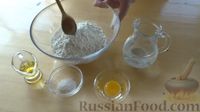 Фото приготовления рецепта: Варёные штрукли с творожной начинкой - шаг №4