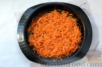 Фото приготовления рецепта: Минтай, запечённый с морковью, в яично-молочной заливке - шаг №9