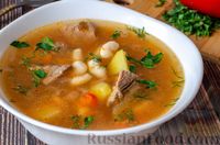 Фото приготовления рецепта: Суп с телятиной, фасолью и запечёнными овощами - шаг №17