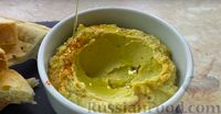 Фото приготовления рецепта: Хумус по-еврейски - шаг №9