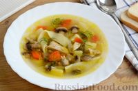 Фото к рецепту: Куриный суп с лапшой и шампиньонами