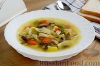 Фото приготовления рецепта: Куриный суп с лапшой и шампиньонами - шаг №16
