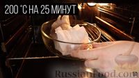 Фото приготовления рецепта: Гречка с мясом и тыквой (в духовке) - шаг №1