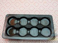 Фото приготовления рецепта: Желейные конфеты в шоколаде - шаг №6