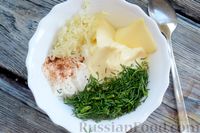 Фото приготовления рецепта: Куриные бёдрышки, запечённые с сыром, под чесночным соусом - шаг №8