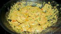 Фото приготовления рецепта: Жареные креветки по-индонезийски, в соусе сатэй - шаг №19