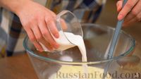 Фото приготовления рецепта: Лепёшки-кармашки из картофельного дрожжевого теста (в духовке) - шаг №2