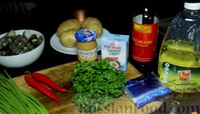 Фото приготовления рецепта: Жареные креветки по-индонезийски, в соусе сатэй - шаг №1