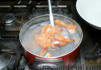 Фото приготовления рецепта: Жареные креветки по-индонезийски, в соусе сатэй - шаг №5