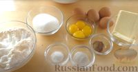 Фото приготовления рецепта: Куличи с корицей и белковой глазурью - шаг №4