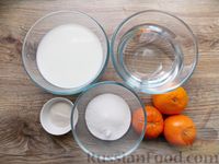 Фото приготовления рецепта: Молочное желе с мандаринами (на агар-агаре) - шаг №1