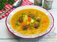 Фото к рецепту: Овощной суп-пюре с творожно-мясными фрикадельками
