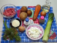 Фото приготовления рецепта: Овощной суп-пюре с творожно-мясными фрикадельками - шаг №1