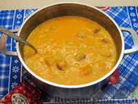 Фото приготовления рецепта: Овощной суп-пюре с творожно-мясными фрикадельками - шаг №21