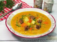 Фото приготовления рецепта: Овощной суп-пюре с творожно-мясными фрикадельками - шаг №22