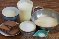 Фото приготовления рецепта: Молочный десерт с манкой, печеньем и кокосовой стружкой - шаг №1