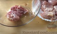 Фото приготовления рецепта: Шашлык из куриных бёдрышек в маринаде из ряженки (в духовке) - шаг №2