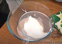 Фото приготовления рецепта: Куличи из жидкого сдобного теста, с глазурью из сгущёнки и сухого молока - шаг №1