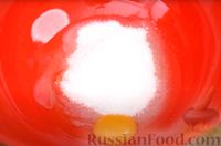 Фото приготовления рецепта: Куличи из жидкого сдобного теста, с глазурью из сгущёнки и сухого молока - шаг №3