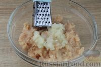 Фото приготовления рецепта: Куриные котлеты с рисом - шаг №6