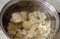 Фото приготовления рецепта: Запеканка из цветной капусты со сладким перцем и луком - шаг №4