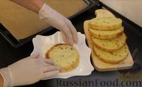 Фото приготовления рецепта: Французские тосты "Босток" с миндальным кремом (в духовке) - шаг №7