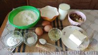 Фото приготовления рецепта: Пасхальный кекс в микроволновке - шаг №1
