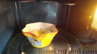 Фото приготовления рецепта: Пасхальный кекс в микроволновке - шаг №5