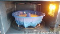 Фото приготовления рецепта: Пасхальный кекс в микроволновке - шаг №13