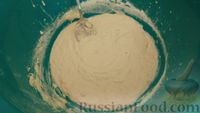Фото приготовления рецепта: Пасхальные куличи в микроволновке - шаг №3