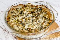 Фото приготовления рецепта: Картофель под сырно-грибным соусом (в духовке) - шаг №14