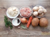 Фото приготовления рецепта: Суп с фрикадельками, грибами и плавленым сыром - шаг №1