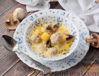 Фото приготовления рецепта: Суп с фрикадельками, грибами и плавленым сыром - шаг №11