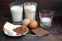 Фото приготовления рецепта: Шоколадные панкейки на молоке - шаг №1