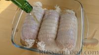 Фото приготовления рецепта: Куриные рулеты в пивном маринаде, с беконом и сыром - шаг №10