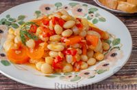 Фото к рецепту: Овощное рагу с фасолью
